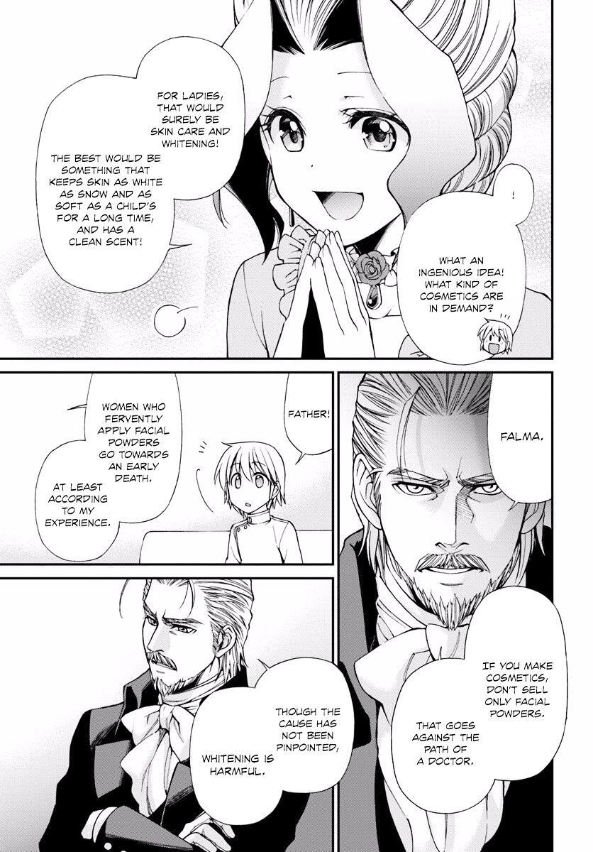Isekai Yakkyoku Chapter 8 page 17