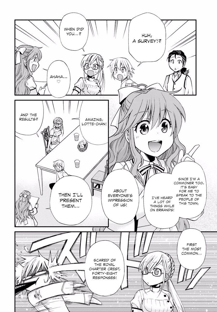 Isekai Yakkyoku Chapter 8 page 6