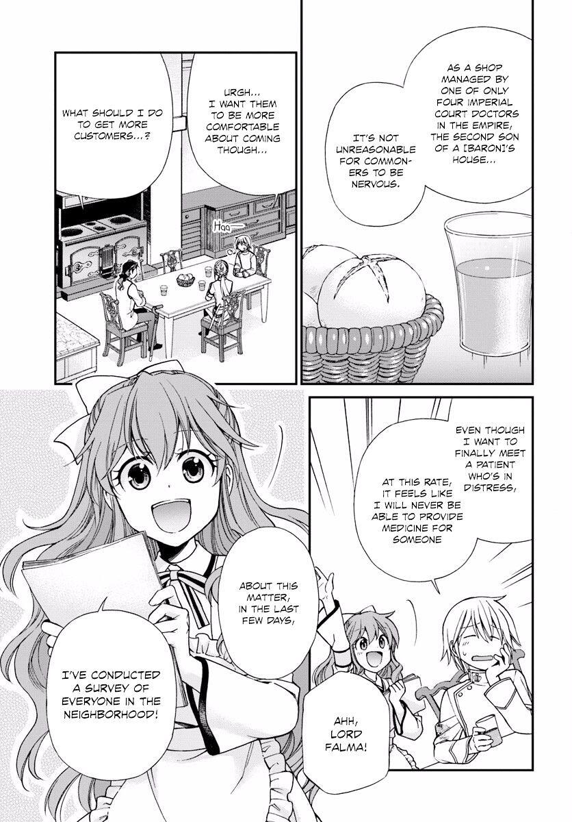 Isekai Yakkyoku Chapter 8 page 5