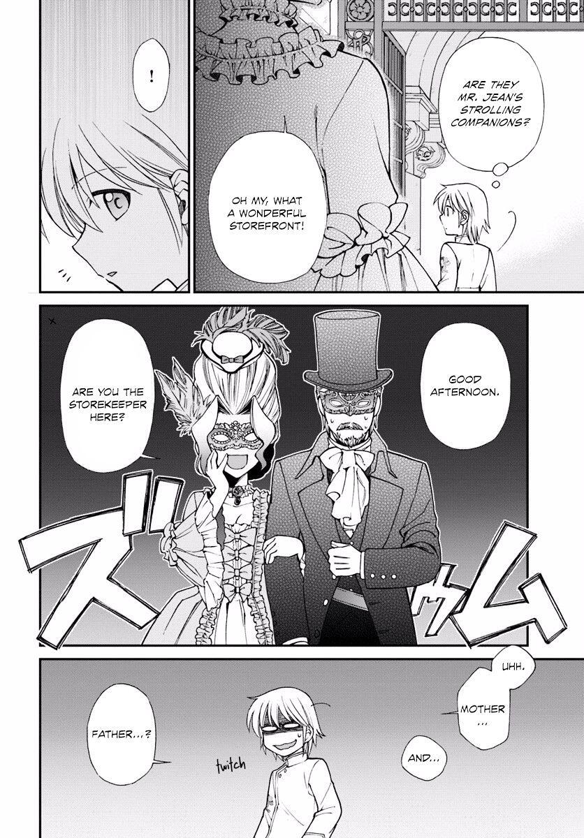 Isekai Yakkyoku Chapter 8 page 12