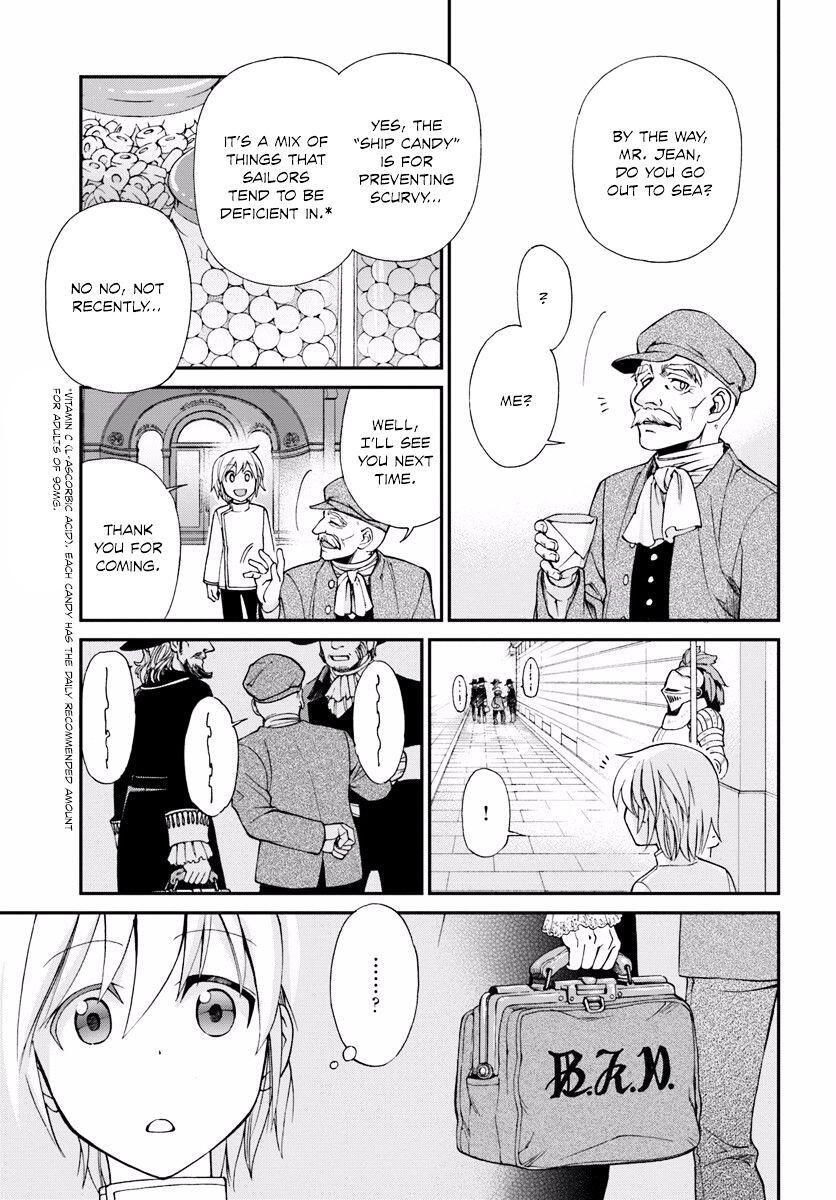 Isekai Yakkyoku Chapter 8 page 11