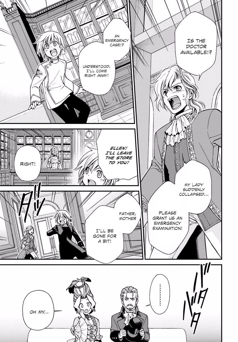 Isekai Yakkyoku Chapter 8 page 21