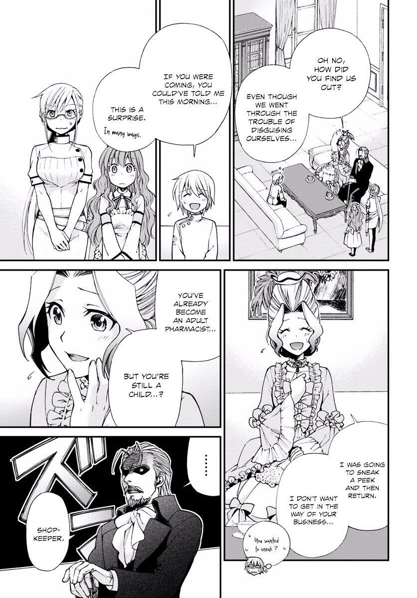 Isekai Yakkyoku Chapter 8 page 13
