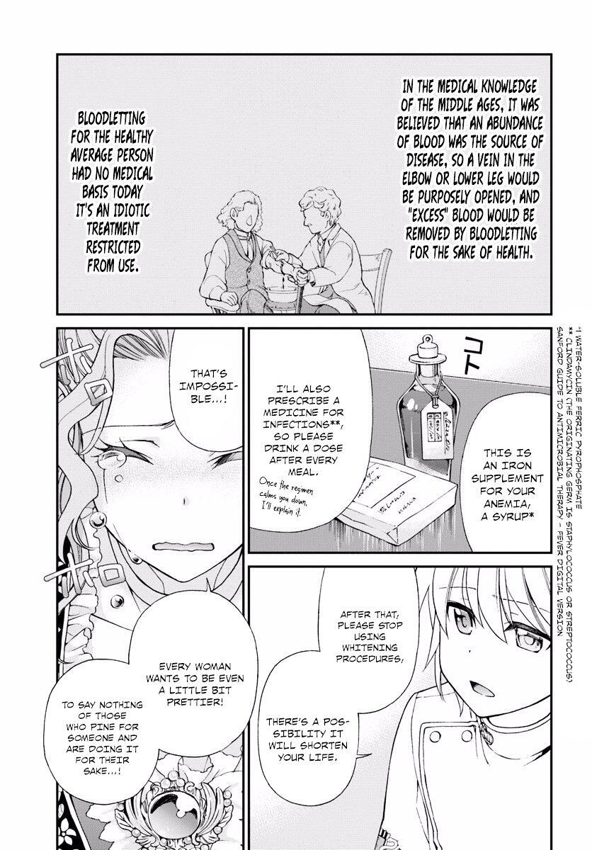 Isekai Yakkyoku Chapter 8 page 27