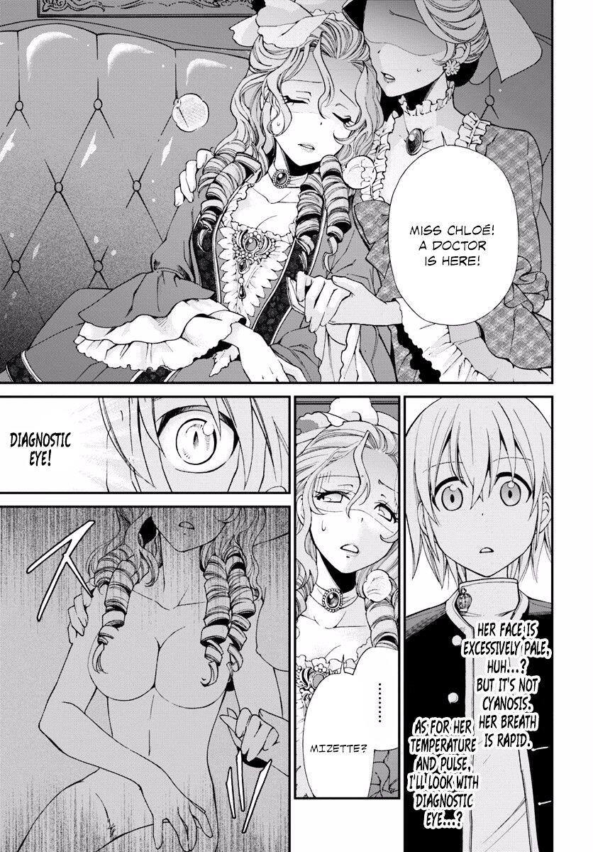Isekai Yakkyoku Chapter 8 page 23