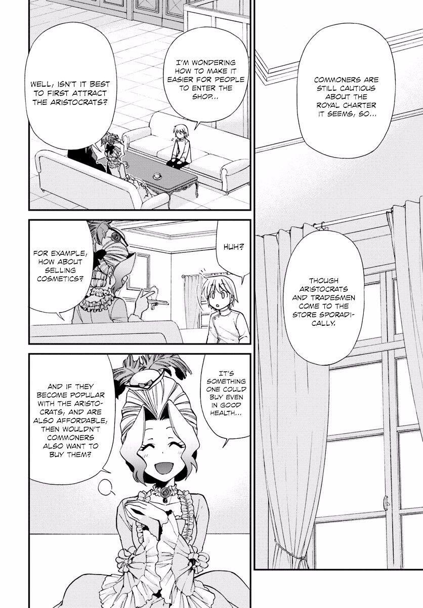 Isekai Yakkyoku Chapter 8 page 16