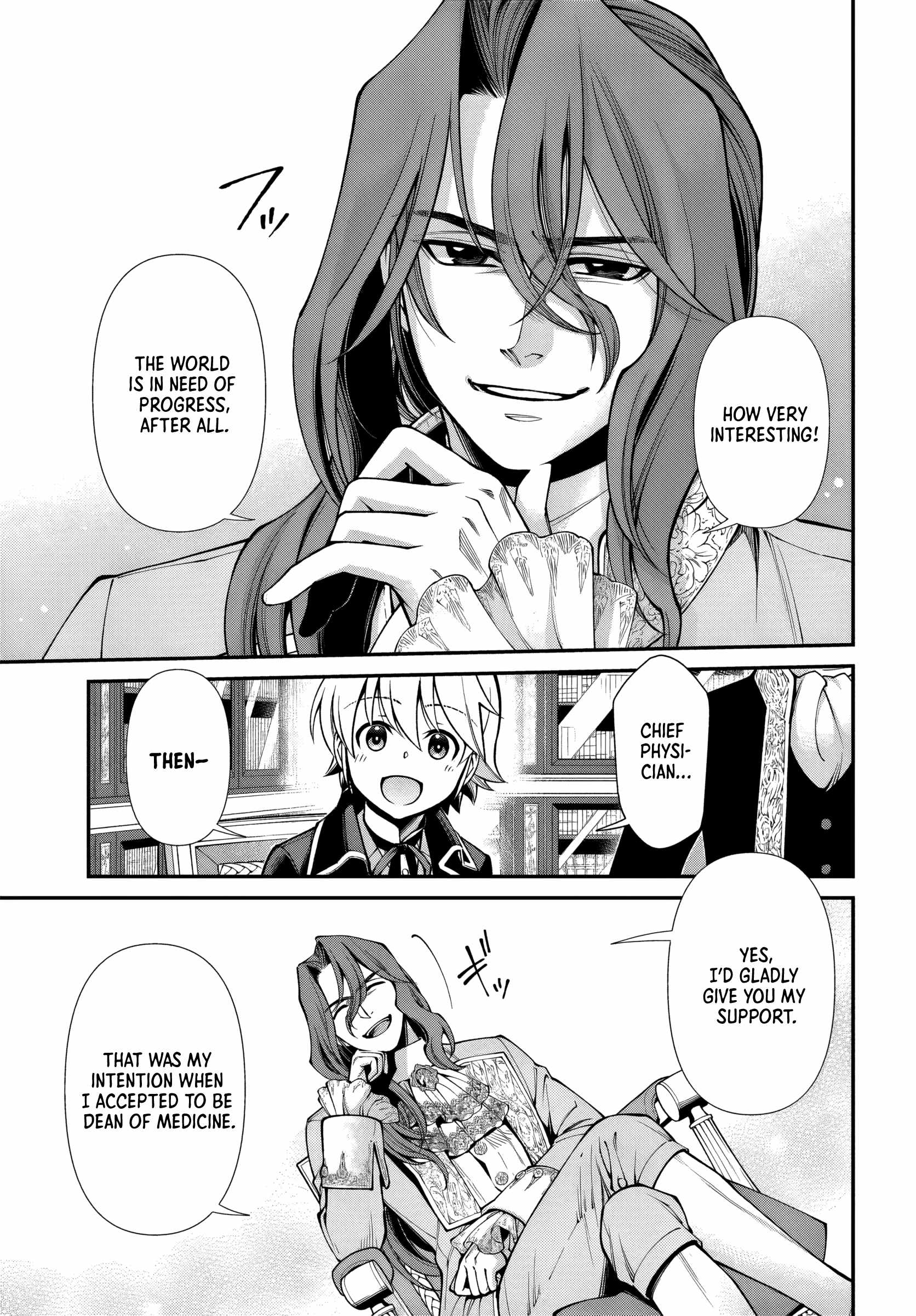Isekai Yakkyoku Chapter 67 page 21
