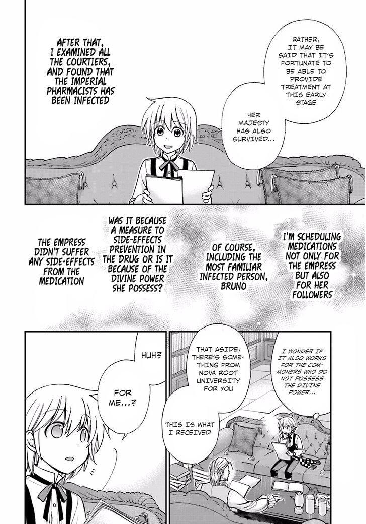 Isekai Yakkyoku Chapter 6 page 4