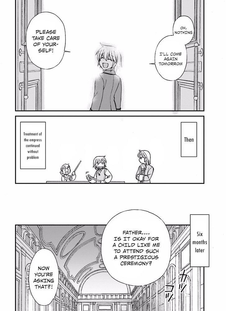 Isekai Yakkyoku Chapter 6 page 24