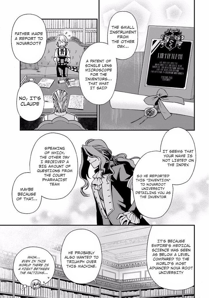Isekai Yakkyoku Chapter 6 page 5