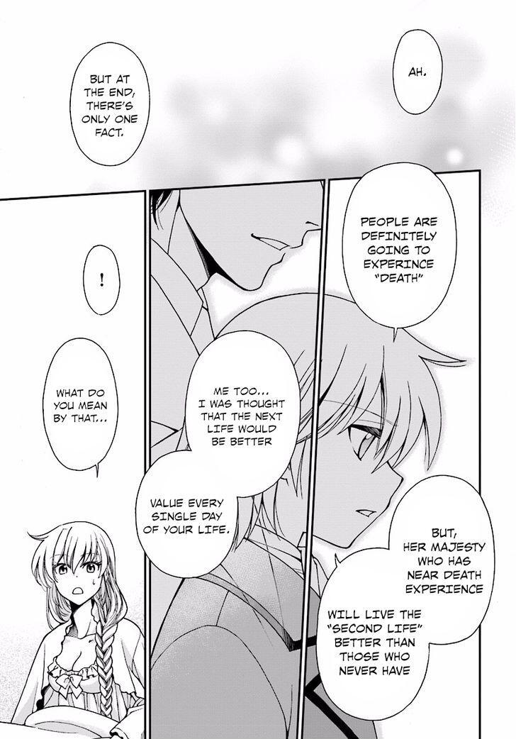 Isekai Yakkyoku Chapter 6 page 23