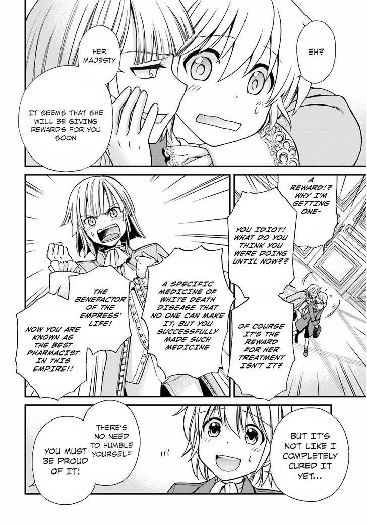 Isekai Yakkyoku Chapter 6 page 12