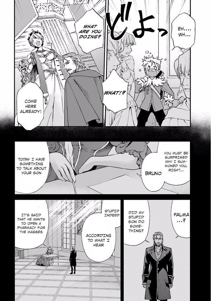 Isekai Yakkyoku Chapter 6 page 28