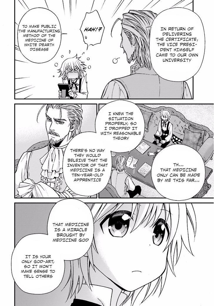 Isekai Yakkyoku Chapter 6 page 6