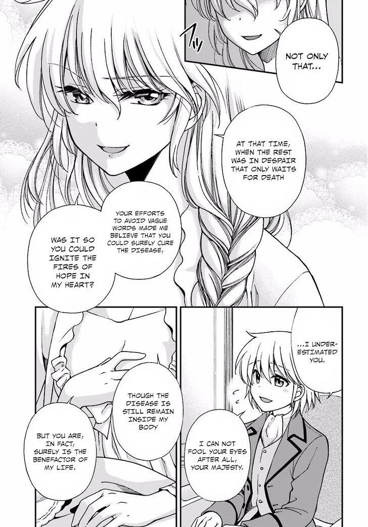 Isekai Yakkyoku Chapter 6 page 17