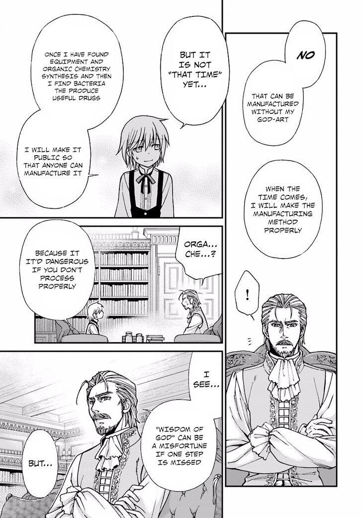Isekai Yakkyoku Chapter 6 page 7