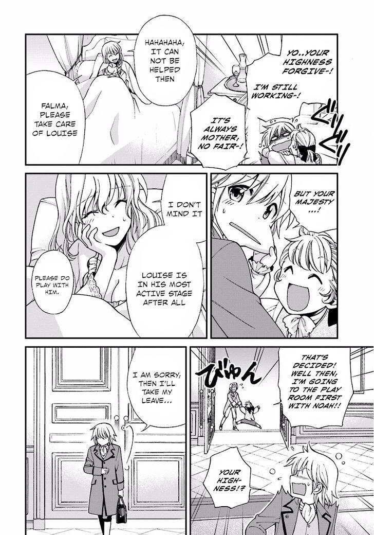 Isekai Yakkyoku Chapter 6 page 22