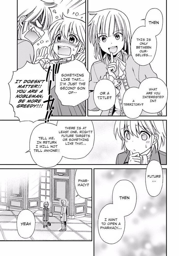 Isekai Yakkyoku Chapter 6 page 13