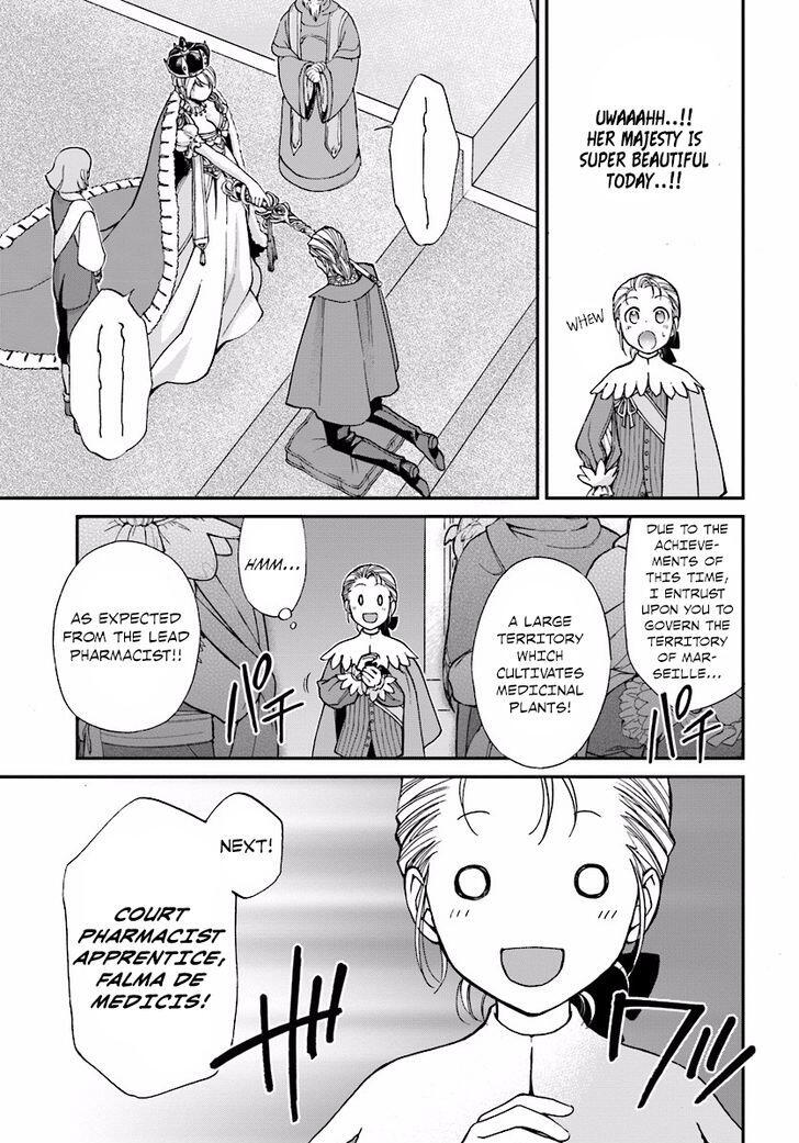 Isekai Yakkyoku Chapter 6 page 27