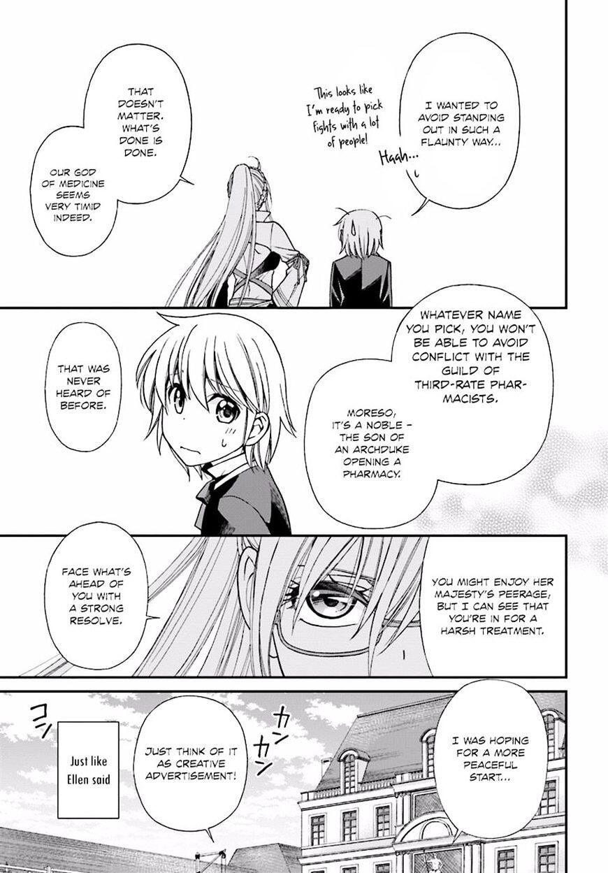 Isekai Yakkyoku Chapter 7 page 10