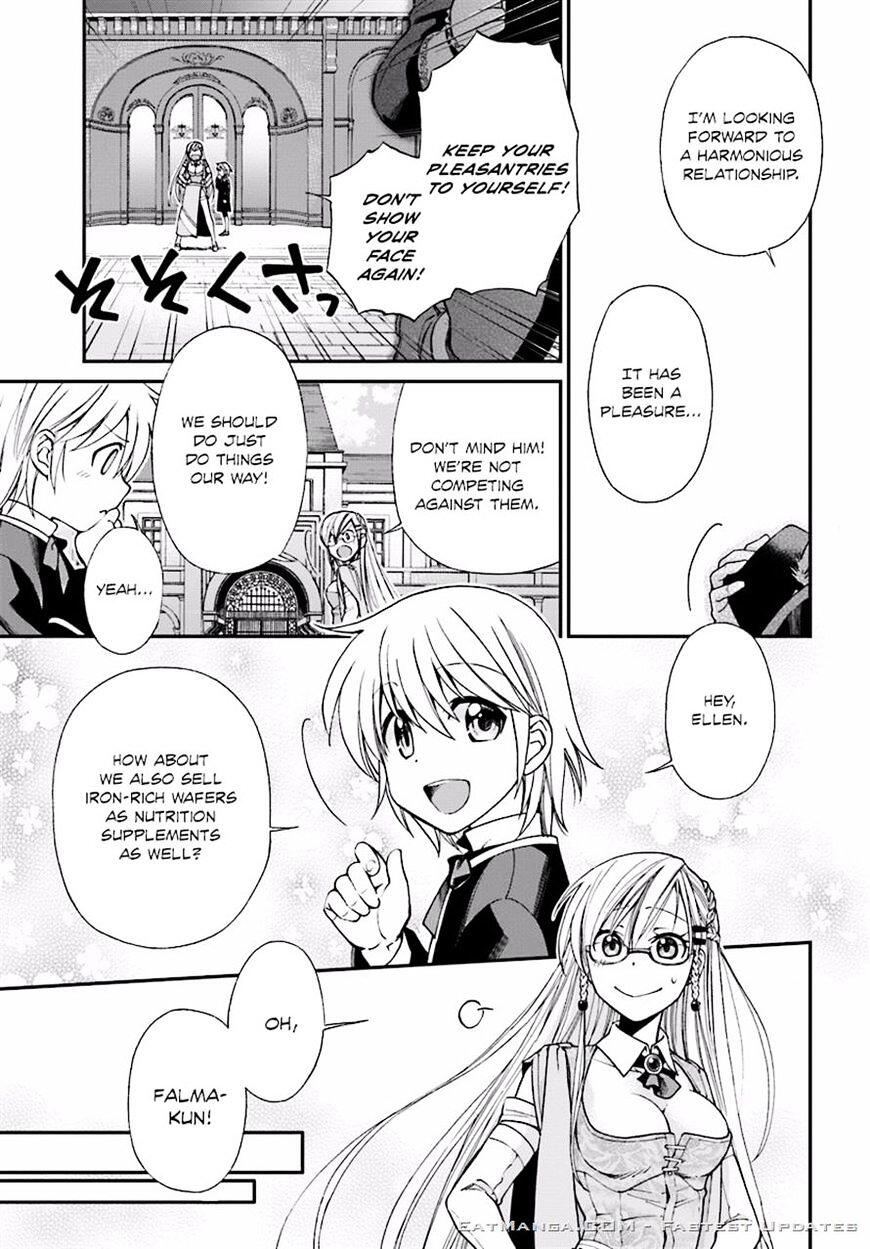 Isekai Yakkyoku Chapter 7 page 16