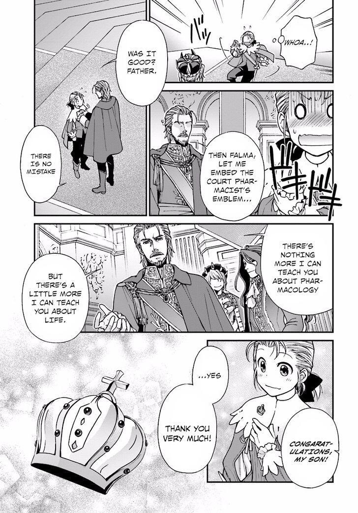 Isekai Yakkyoku Chapter 6 page 33