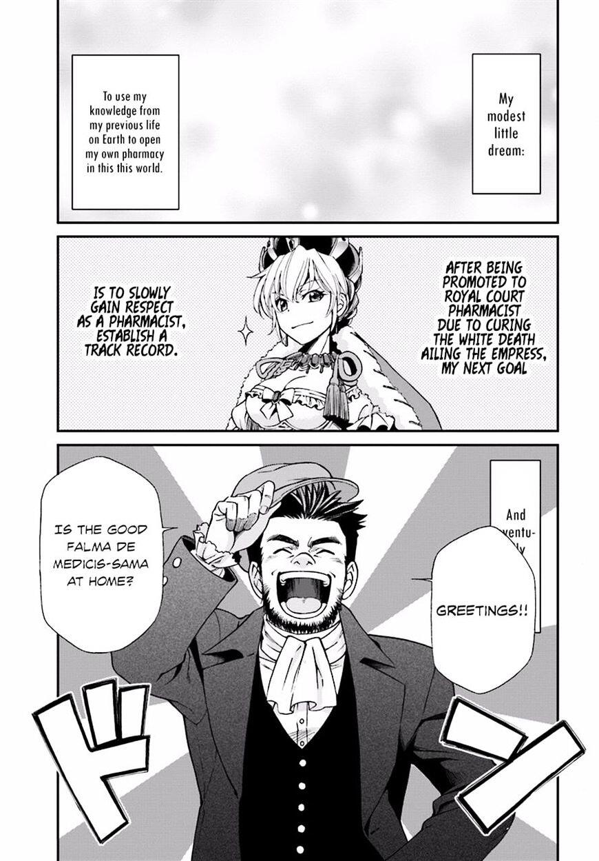 Isekai Yakkyoku Chapter 7 page 1