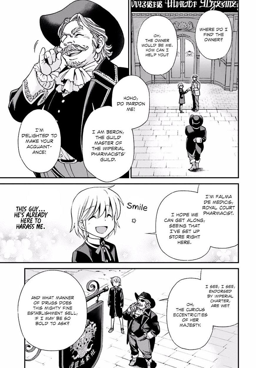 Isekai Yakkyoku Chapter 7 page 12