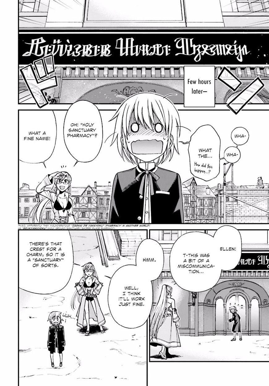 Isekai Yakkyoku Chapter 7 page 9