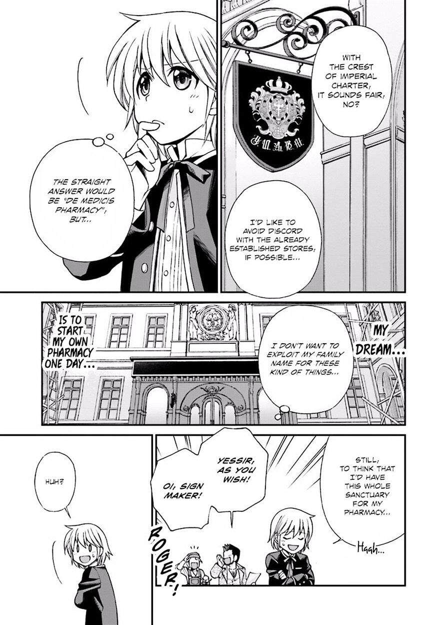 Isekai Yakkyoku Chapter 7 page 8