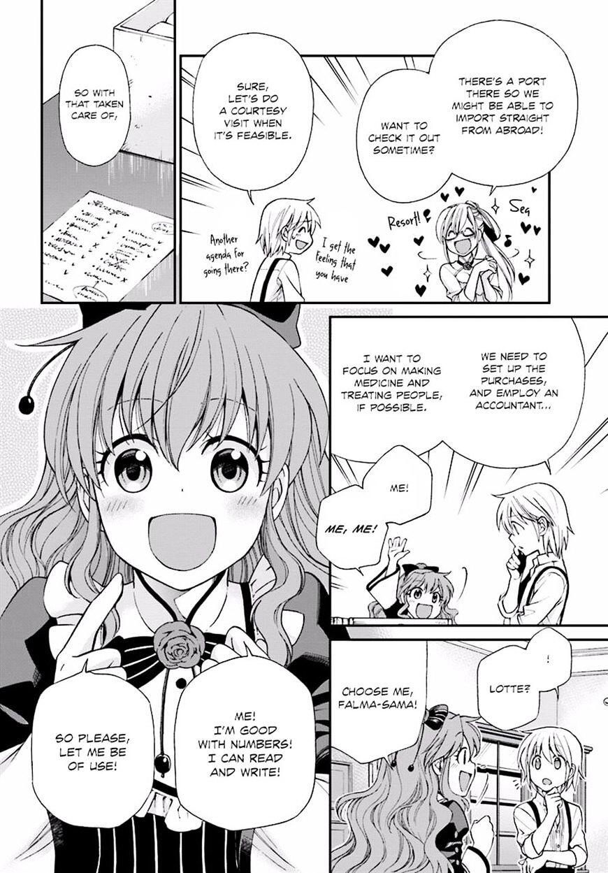 Isekai Yakkyoku Chapter 7 page 19