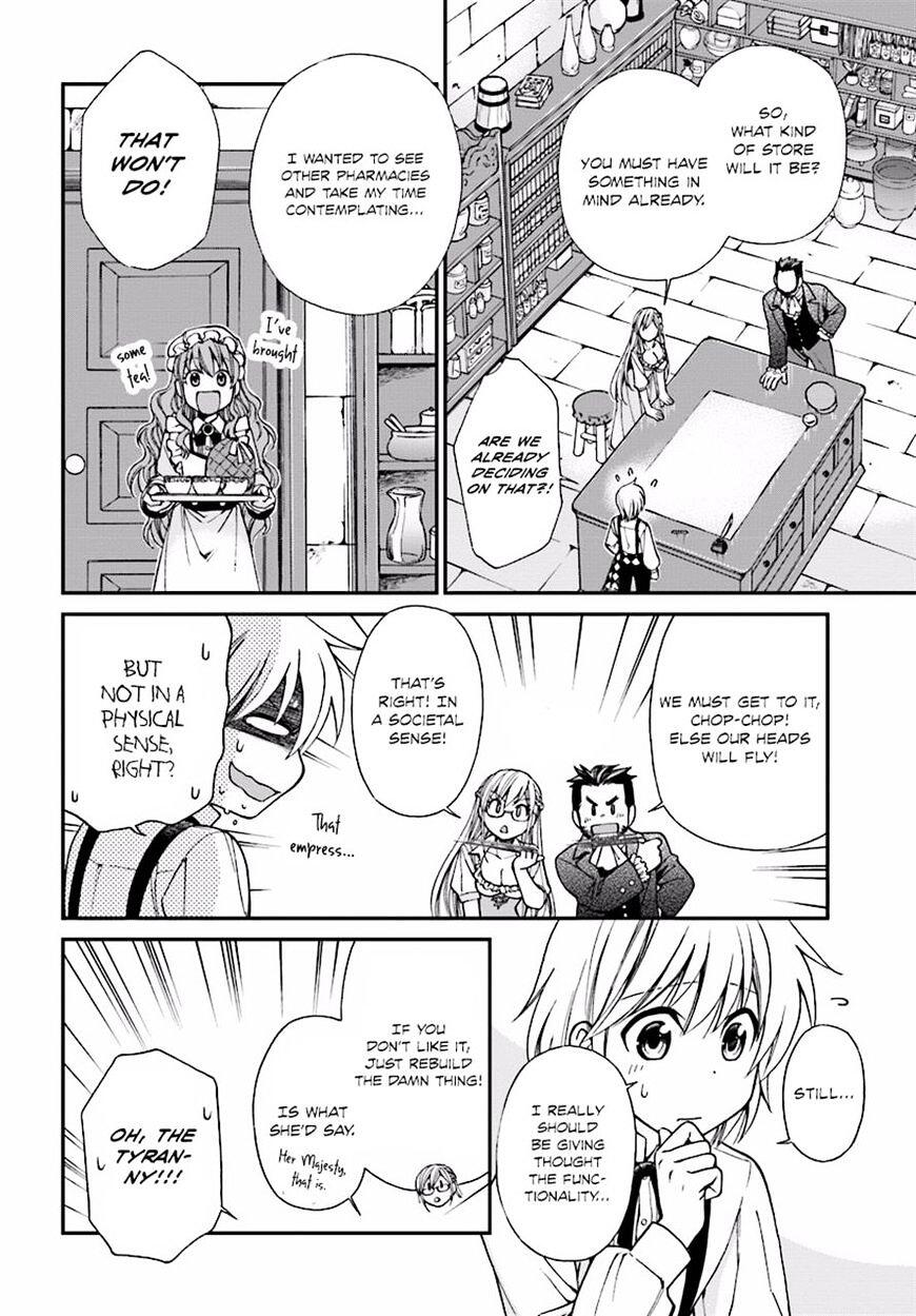 Isekai Yakkyoku Chapter 7 page 5