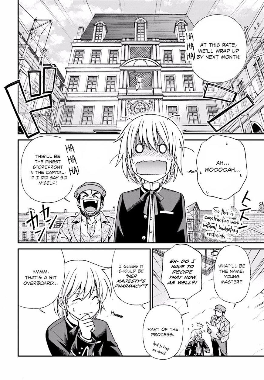 Isekai Yakkyoku Chapter 7 page 7