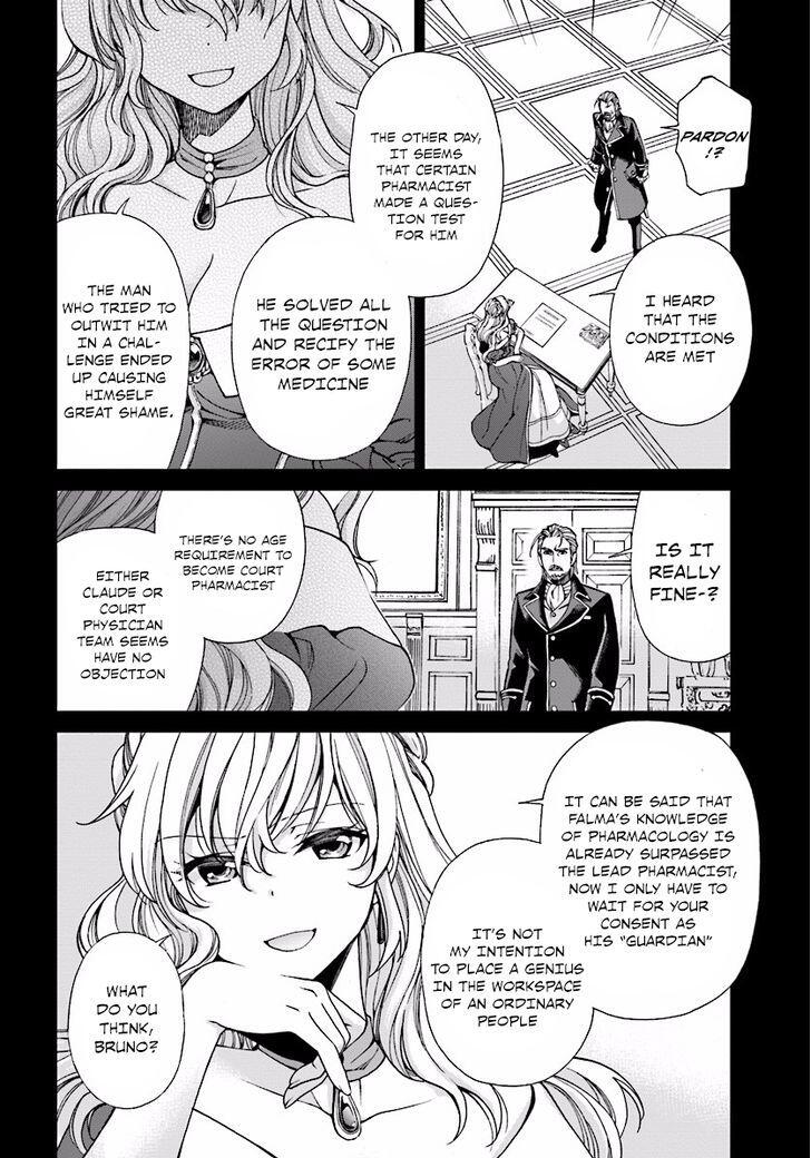Isekai Yakkyoku Chapter 6 page 30