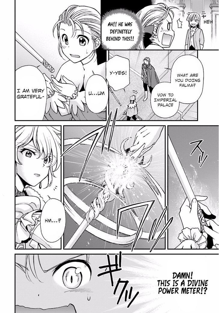 Isekai Yakkyoku Chapter 6 page 32