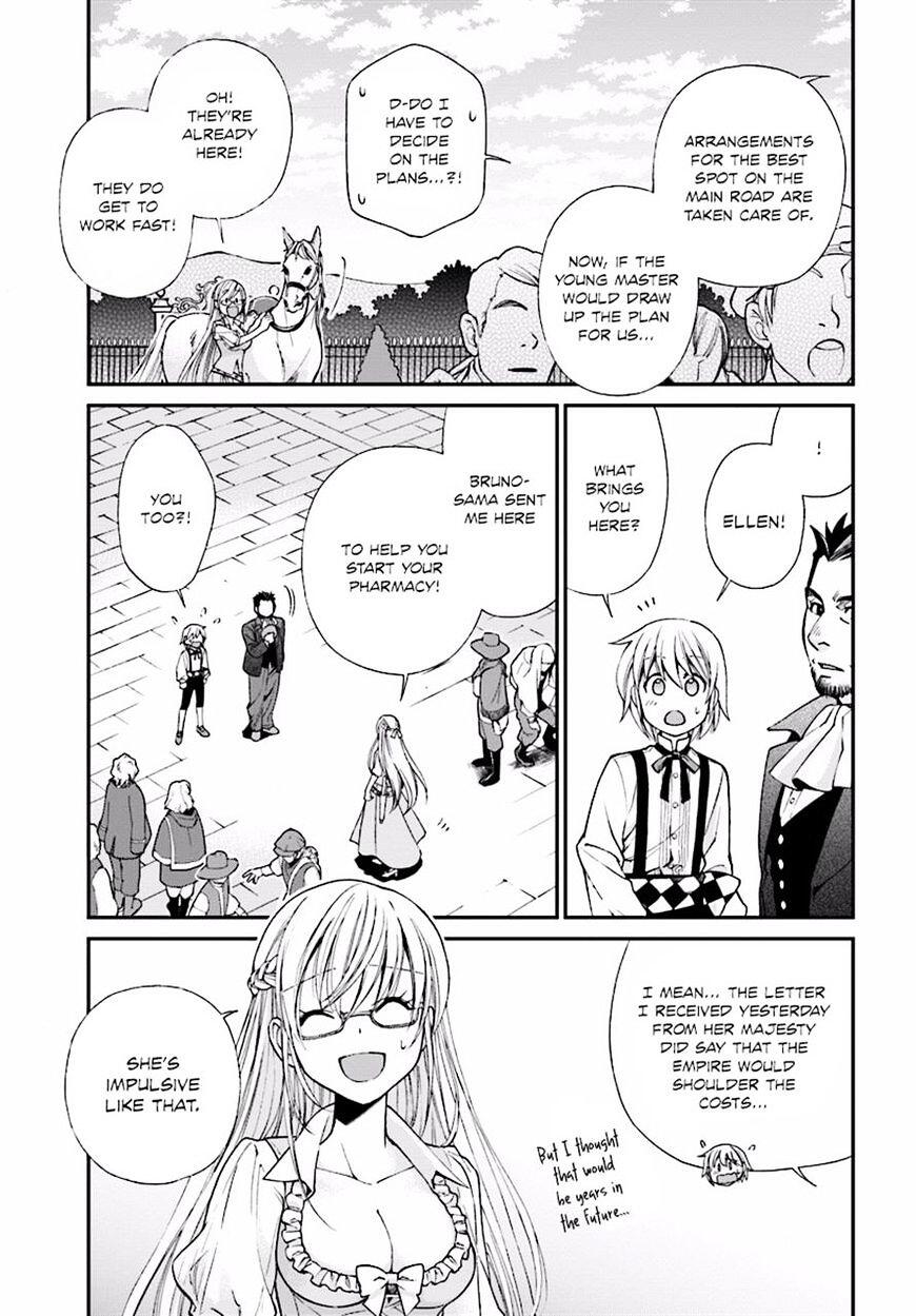 Isekai Yakkyoku Chapter 7 page 4