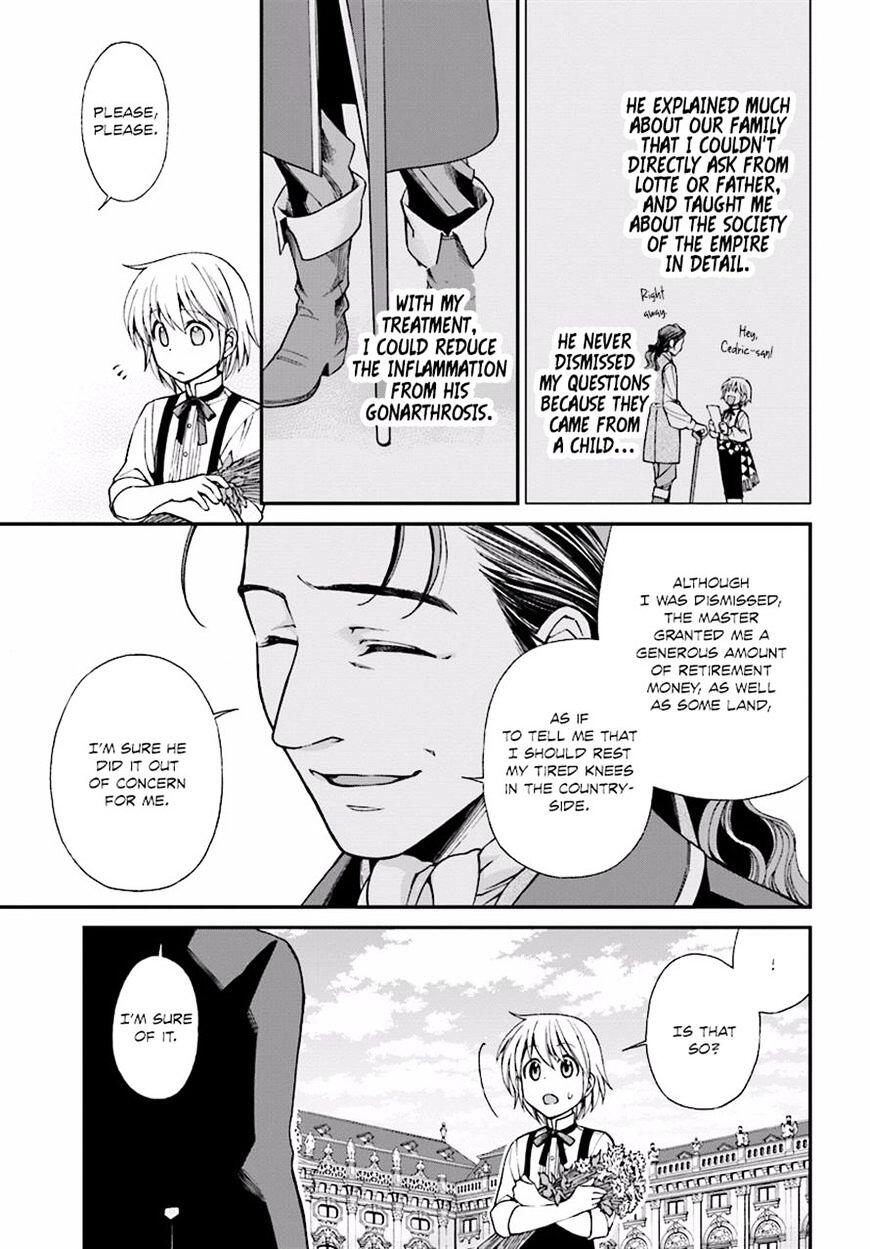 Isekai Yakkyoku Chapter 7 page 26