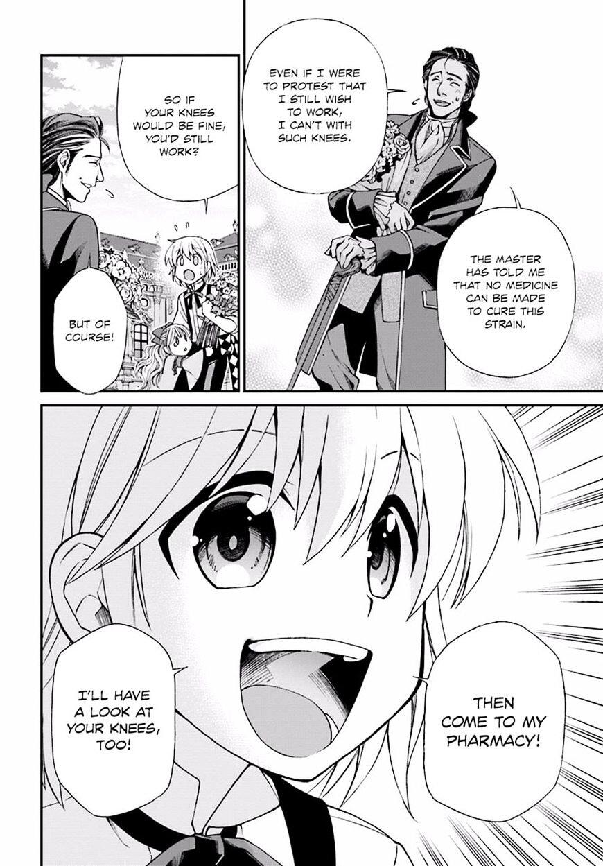 Isekai Yakkyoku Chapter 7 page 27