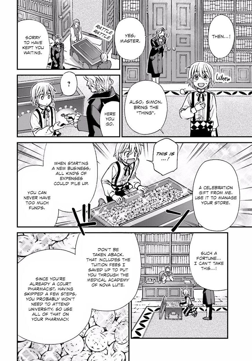 Isekai Yakkyoku Chapter 7 page 29