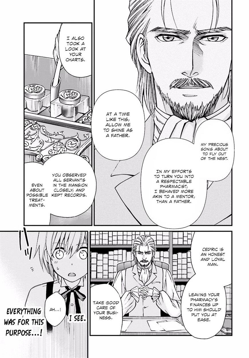 Isekai Yakkyoku Chapter 7 page 30