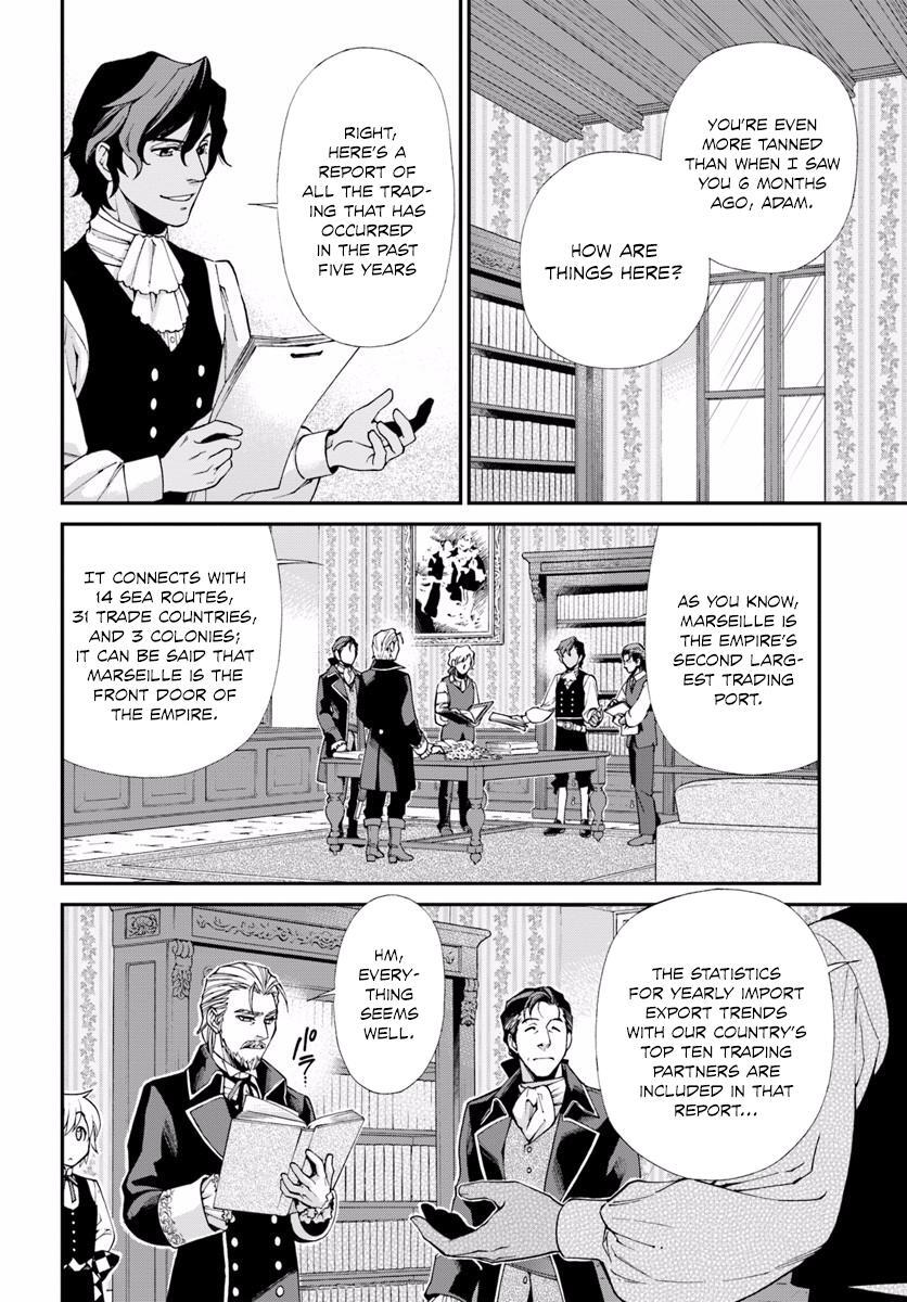 Isekai Yakkyoku Chapter 10.1 page 7