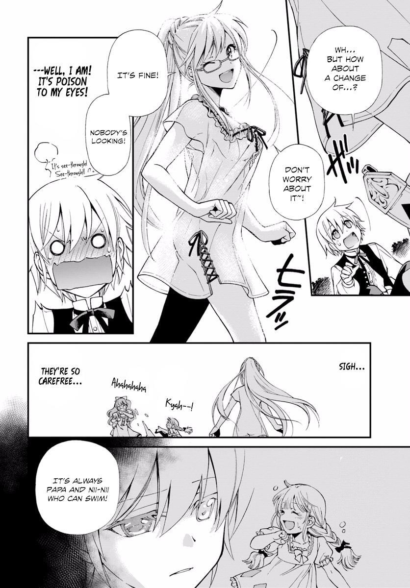 Isekai Yakkyoku Chapter 10.1 page 13