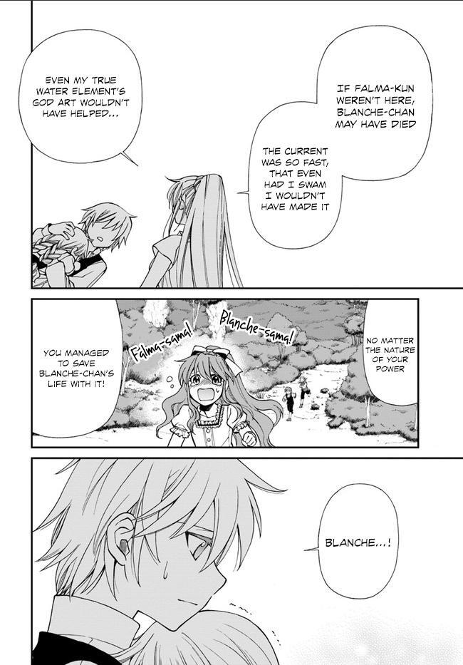 Isekai Yakkyoku Chapter 10.2 page 8