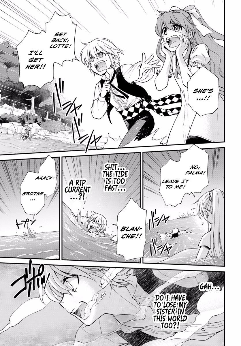 Isekai Yakkyoku Chapter 10.1 page 16