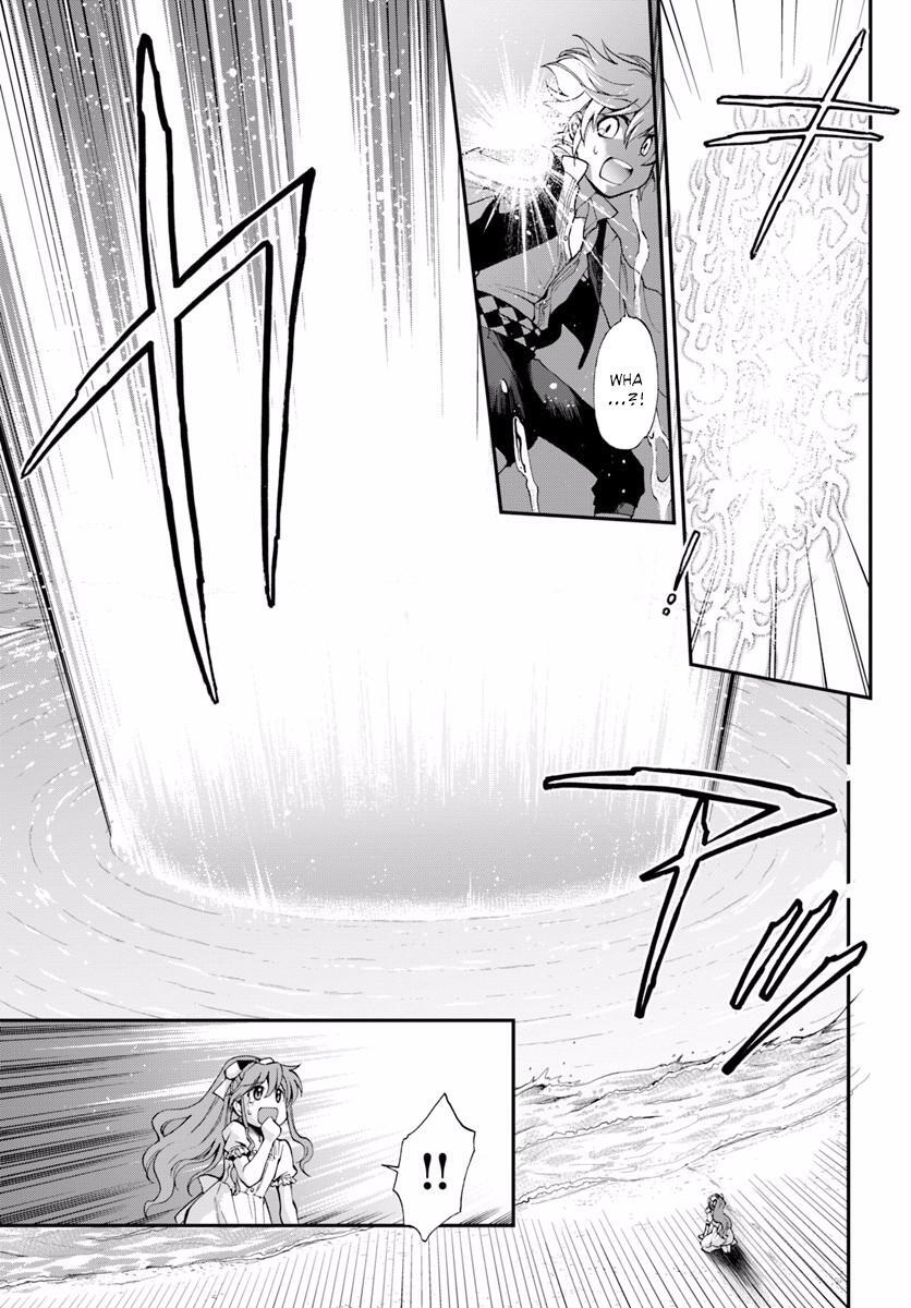 Isekai Yakkyoku Chapter 10.1 page 18
