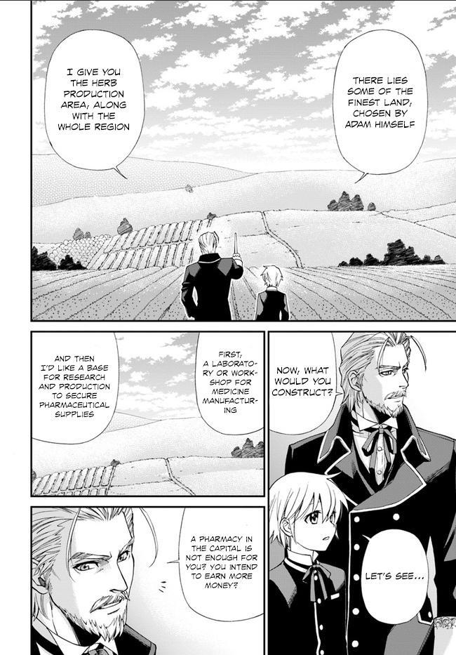 Isekai Yakkyoku Chapter 10.2 page 16
