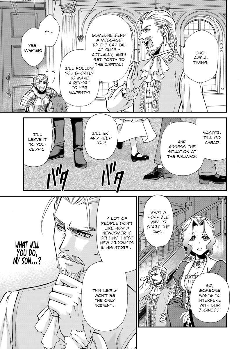 Isekai Yakkyoku Chapter 12 page 5