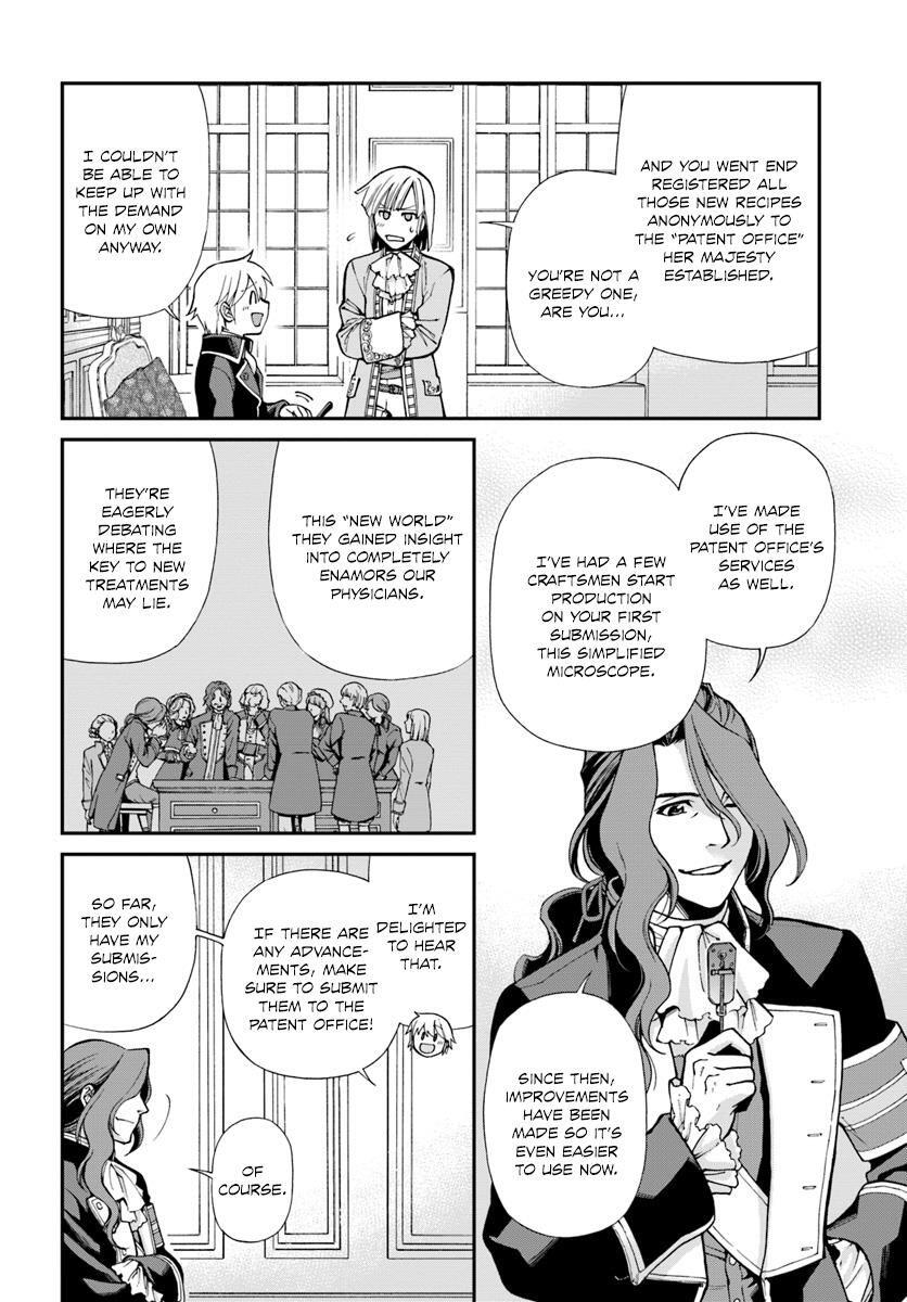 Isekai Yakkyoku Chapter 12 page 8