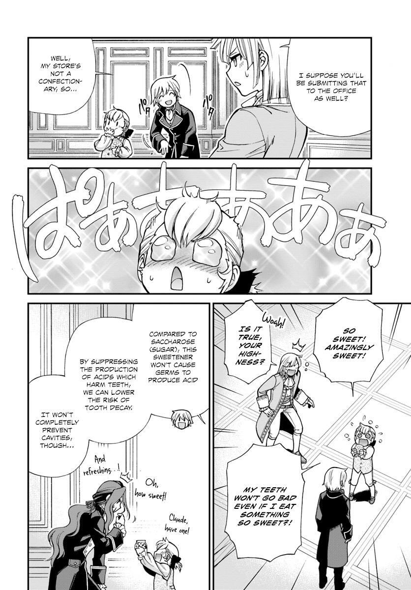 Isekai Yakkyoku Chapter 12 page 10