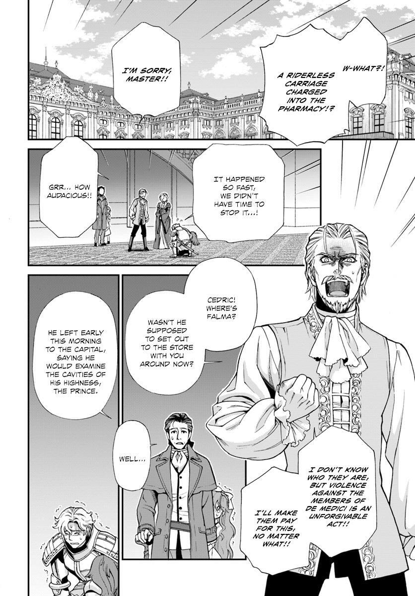 Isekai Yakkyoku Chapter 12 page 4